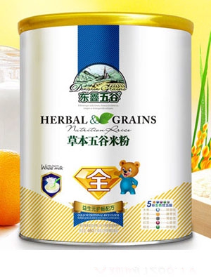 �|����Ⱥ��}�����˲ݱ�����׷�1��