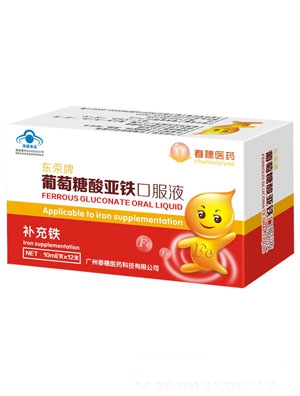 �����t(y��)ˎ�|�s�������ڷ�Һ