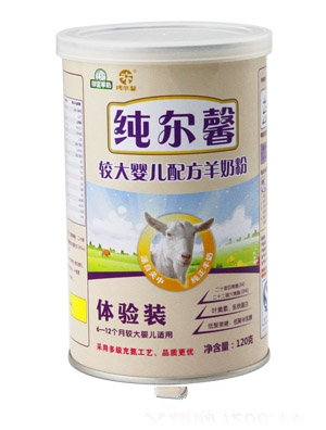 ����ܰ�^��냺�䷽���̷��w�(y��n)�b