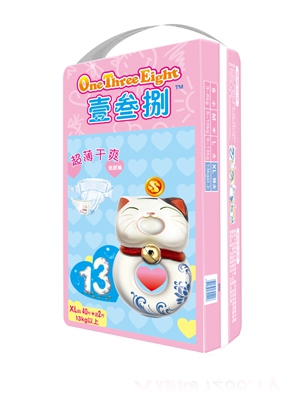 Ҽ�������m��ˬ����ѝXL�a40Ƭ+��2Ƭ