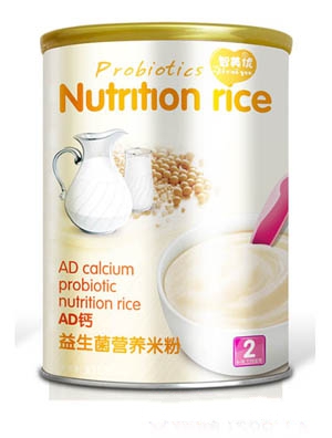 ������(y��u)����Ԫ�������I(y��ng)�B(y��ng)�׷�