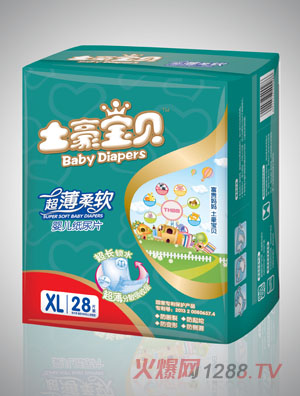 ������ؐ������ܛ�냺����ƬS�a40Ƭ