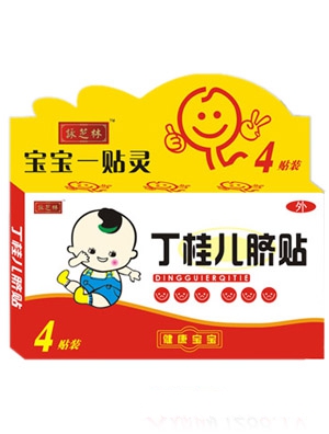 ���ʶ�����Ě�N