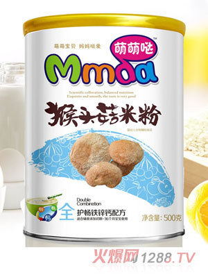 ���ȇ}500�˼� �o(h��)���F�\�}���^���׷�