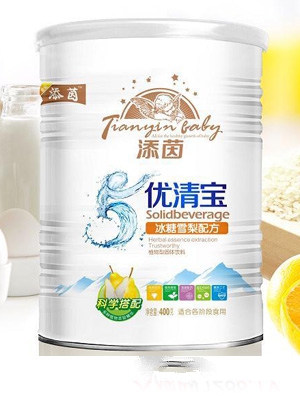 �������ѩ�惞(y��u)�匚Ͱ�b