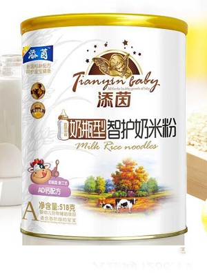 ��������Ԫ�F�\�}�䷽��ƿ�����o���׷�