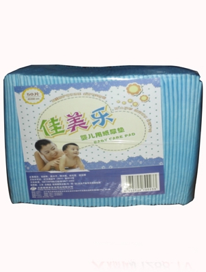 �������냺һ�����o(h��)��|/��|����(j��ng)��(j��)�b)100ö/����4��/