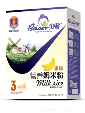 ؐ���㽶�I(y��ng)�B(y��ng)���׷�3��