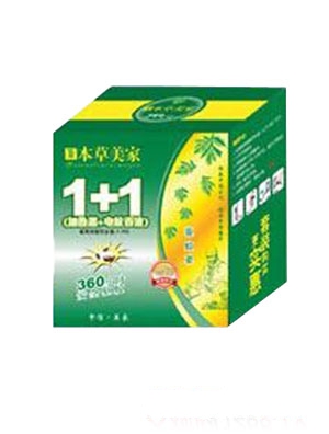 ����������ˎ�䷽�o(w��)������