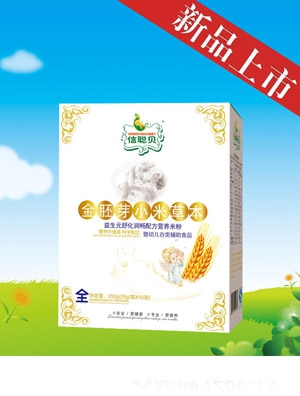 ��ؐ����ѿС�ײݱ�����Ԫ�滯��(r��n)���׷�ȫ�κ��b