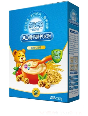 ��ʩ��AD���}�I�B(y��ng)�׷�