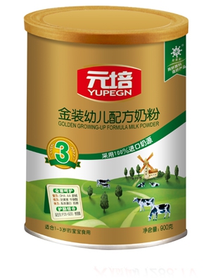 Ԫ����b�냺�䷽�̷�1��