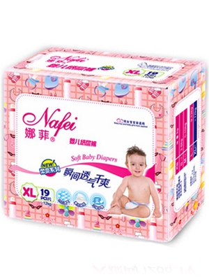 �ȷ�피����o��ˬ����ѝS�a