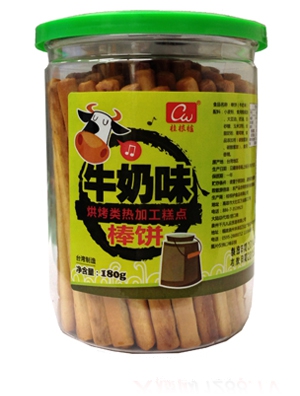 �����С�z�^�㽶ţ��ζ