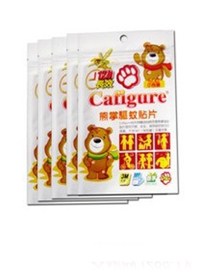 �����ձ��(q��)���N