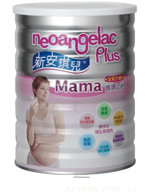 �°������в����Ћ������àI�B(y��ng)Ʒ