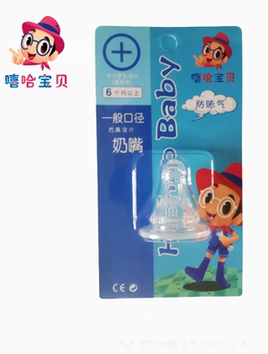 ������ؐ��̦�坍�͌�(sh��)������