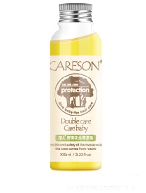 �Ӄ��냺�᝙���o(h��)���