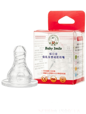 Baby Smile��(bi��o)D��ĸ�錍�й��z����