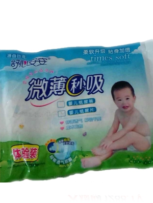 ���İ��������o(w��)������ѝ