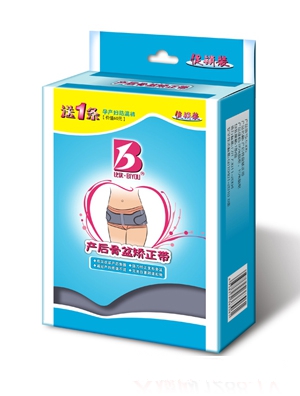 �ȃ�(y��u)�a(ch��n)�����C����