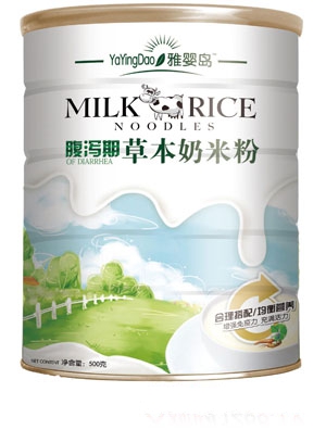 �ŋ�u��(y��u)���}�F�\�I�B(y��ng)���׷�ȫ��