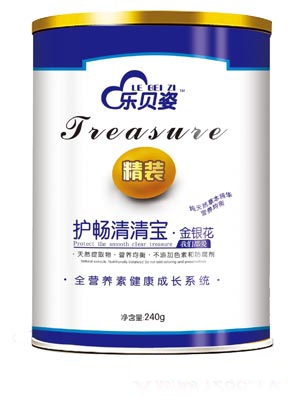 ��ؐ�˽��y���o�c���匚