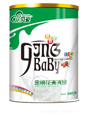 ��ؐ�˽��y�����匚