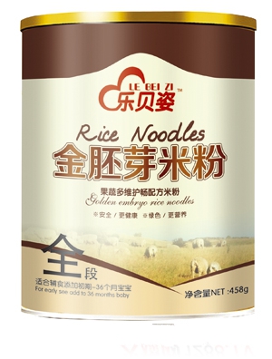 ��ؐ�˹��߶�S�o�c����ѿ�׷�ȫ��