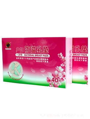 ���F�ˮa(ch��n)�D���ü�