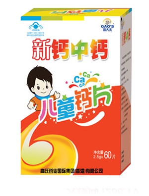 �ߴ�����}���}��ͯ�}Ƭ