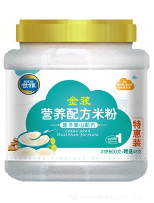 ���Ž��bɏ�ӻ�ɽ�I�B(y��ng)�׷�