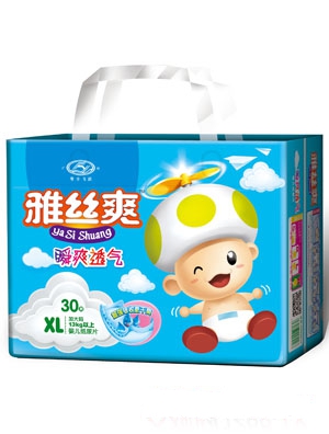 �Žzˬ�������p���o(h��)����(f��)��͸��냺����ƬXL�a