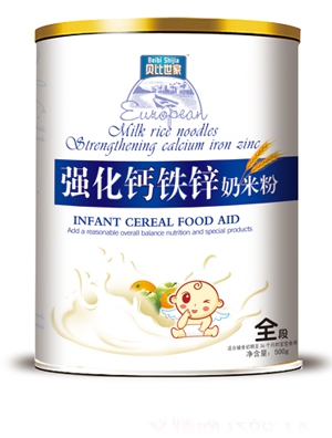 ؐ�����ҏ�(qi��ng)���}�F�\ȫ�����׷�