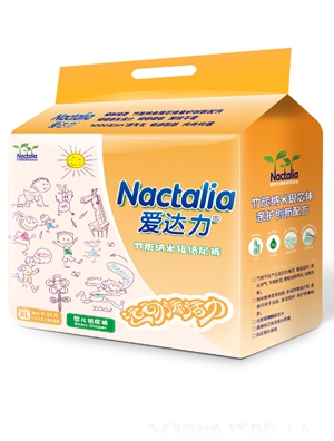 ��(��i)�_(d��)���냺����ƬS̖(h��o)