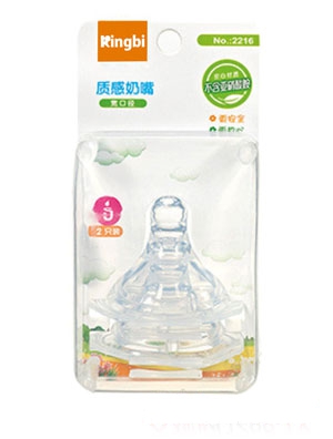 ��ؐ�|(zh��)������2ֻ�b