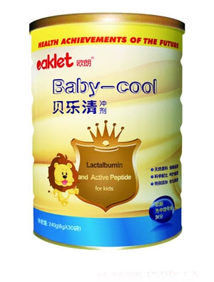 �W�ʽ��b���}�I�B(y��ng)��