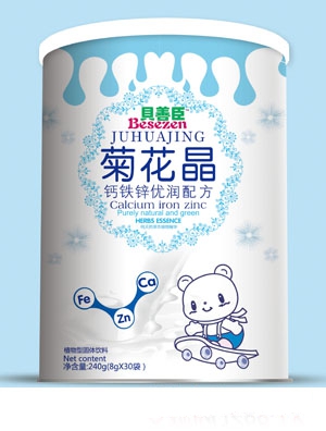 ؐ�Ƴ��}�F�\��(y��u)���䷽�ջ���