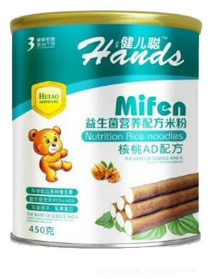 ������(y��u)+��ɽ����I�B(y��ng)�׷�3��