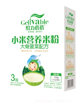 �o��������ǲ����䷽С�נI�B(y��ng)�׷�