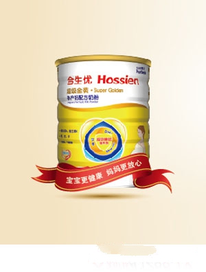 �~ؐ��ʿ������(y��u)����(j��)���x�Юa(ch��n)�D�䷽�̷�900G