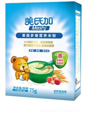 ���ϼ��Ϲ������۠I�B(y��ng)�׷�