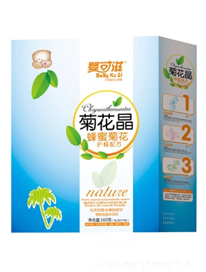 ���������Ԫ�o(h��)���ջ��� �b