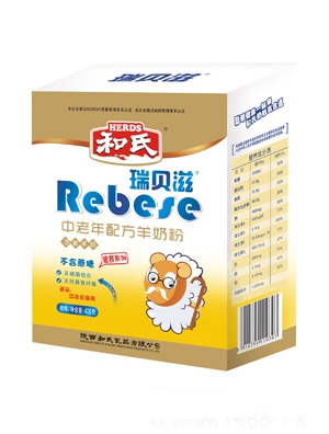 ��ؐ�̽��b�������䷽���̷�400g���b���b