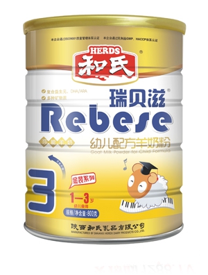 ��ؐ�̽��b�׃��䷽���̷�3��800g (t��ng)�b