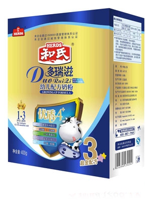 ������400g�׃��䷽�̷�3��