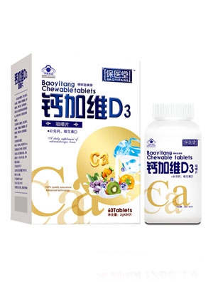 ���t(y��)���}�ӾSD3�׽�Ƭ