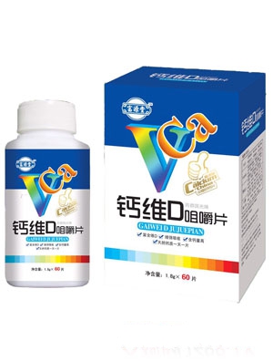 ��Դ���}�SD��ʳƬ