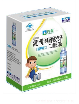 �ϐ�(��i)���������}�ڷ�Һ