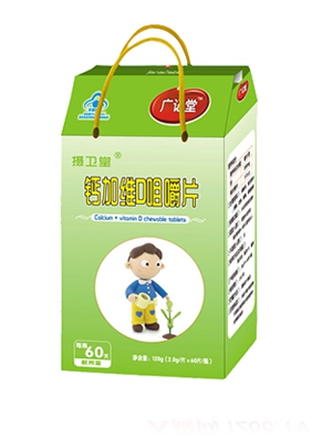 �Vӛ�Ôz�l(w��i)���}�ӾSD�׽�Ƭ